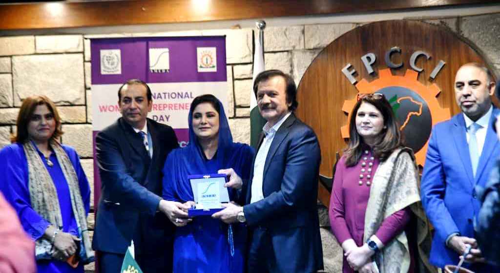 Pakistan to Launch First-Ever National Women Entrepreneurship Policy!