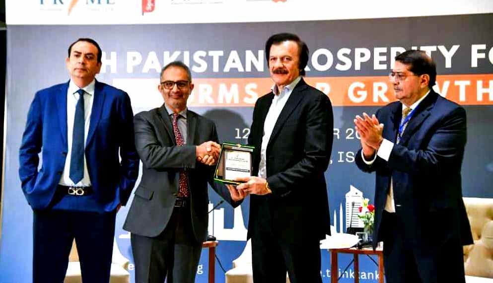 SAPM Haroon Akhtar Khan Highlights Structural Reforms and Industrial Revival at Pakistan Prosperity Forum 2025!